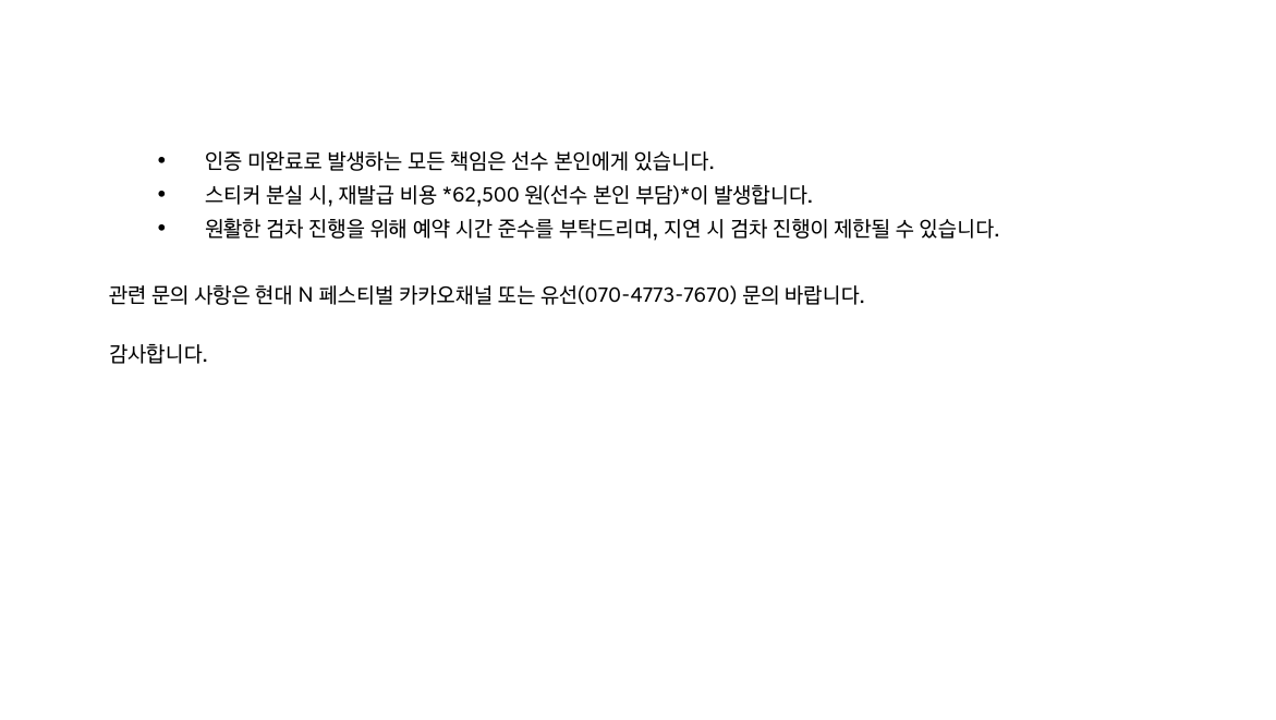 92f570cc6a0fe.png