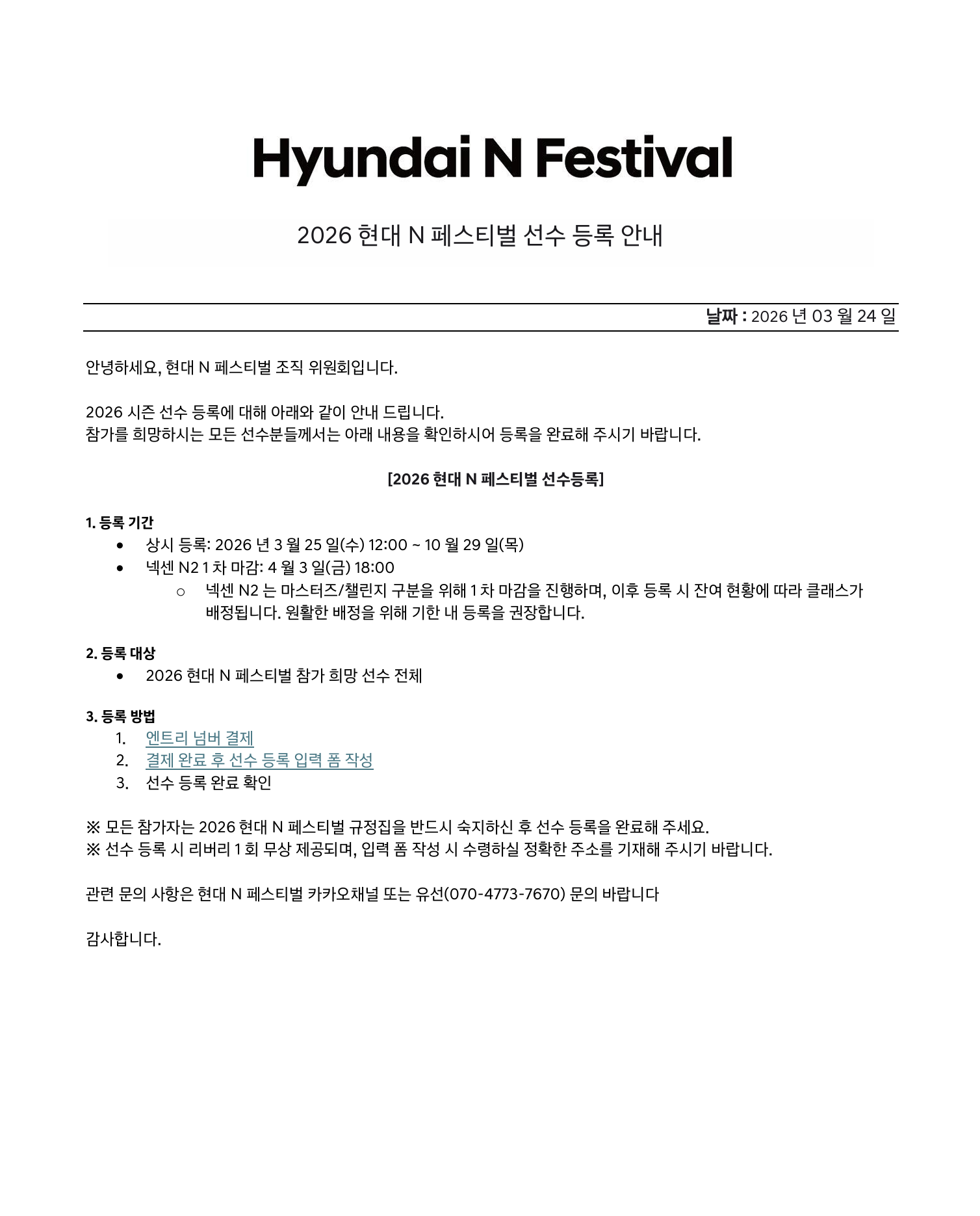 d647c6d990166.png