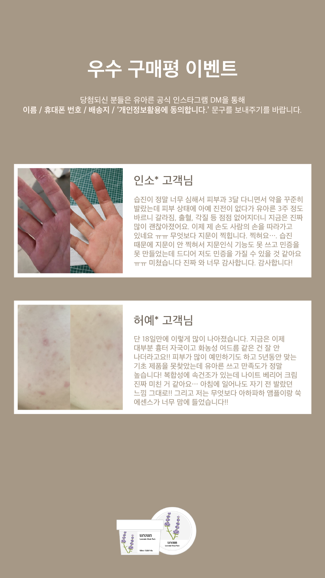 0022effd286ae.png
