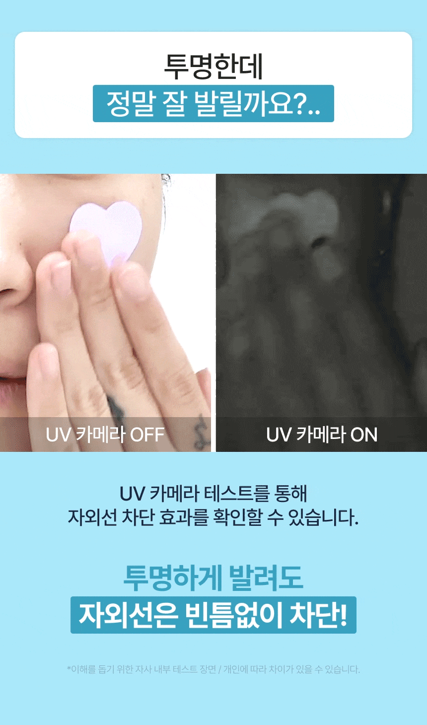 [TEST] 구매금지_확인용_더미상품