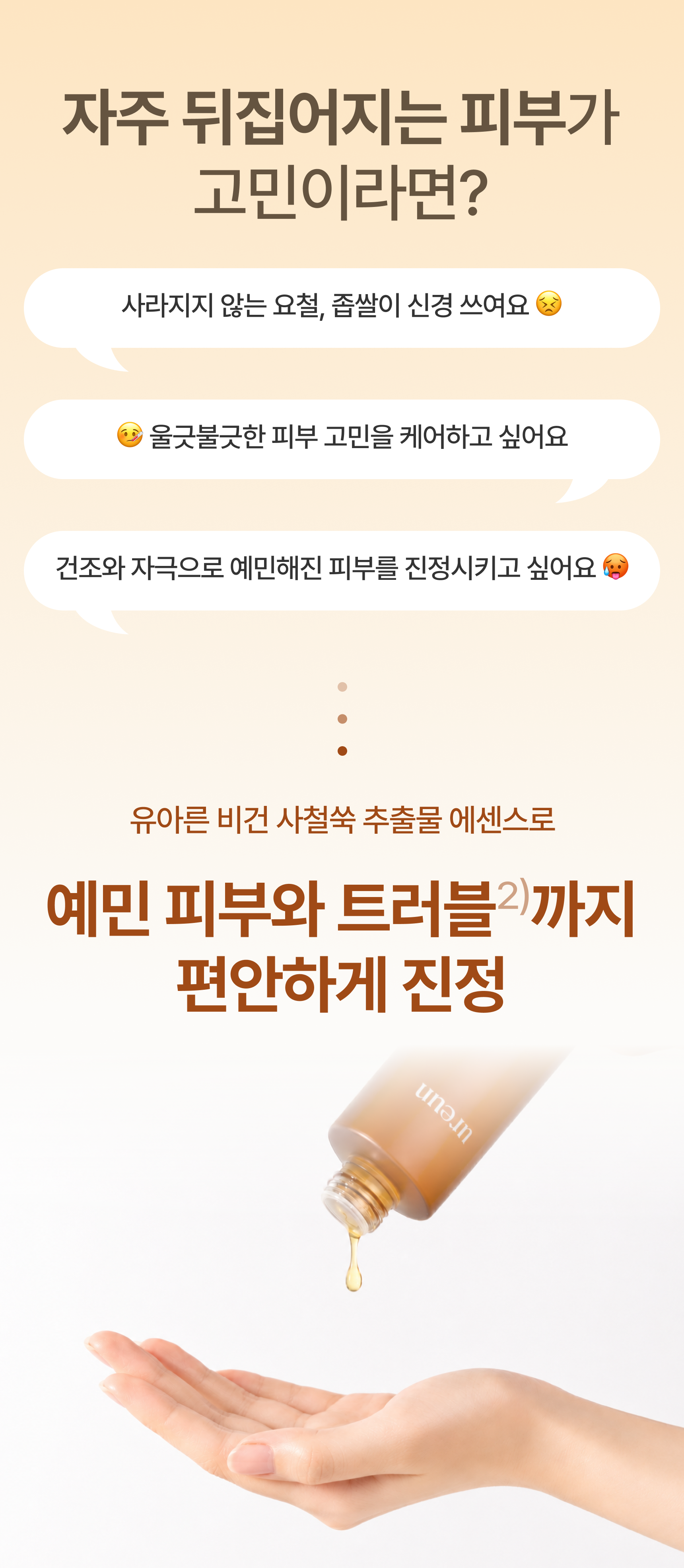 [TEST] 구매금지_확인용_더미상품