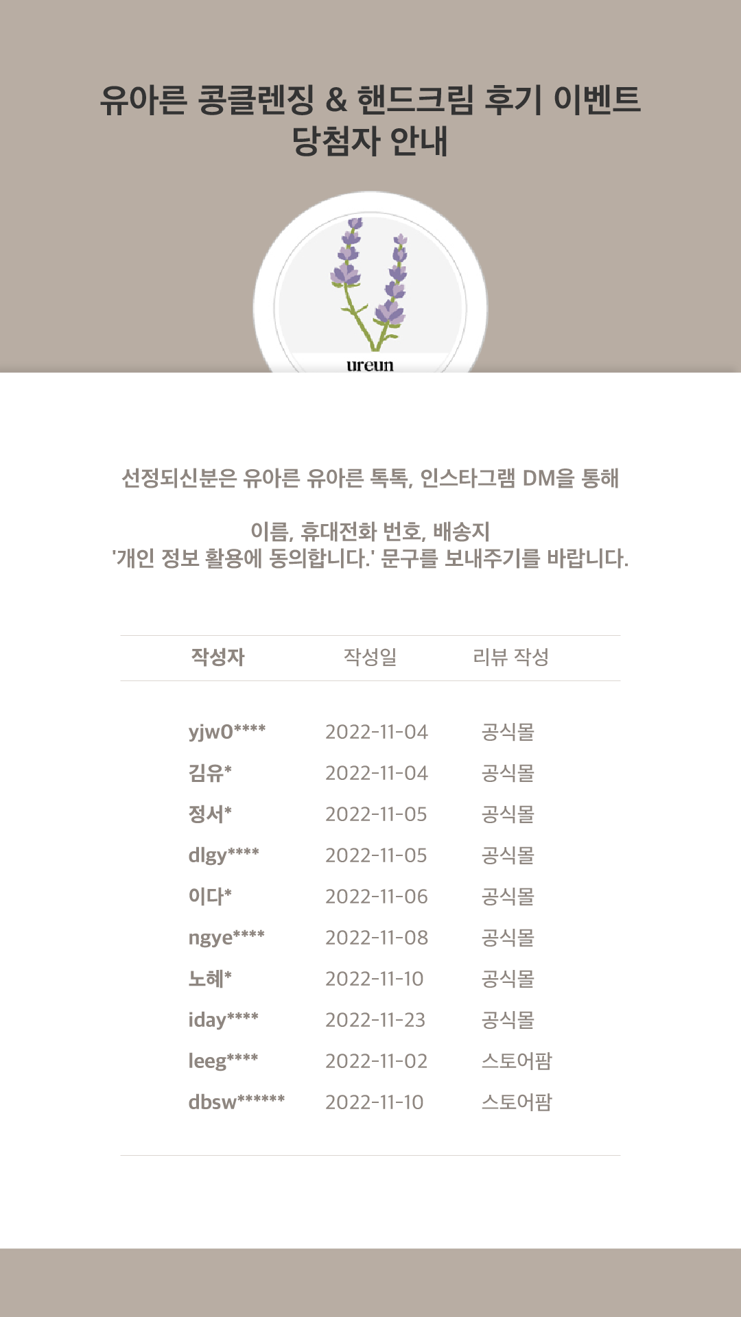 29563659d1cb5.png