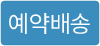 hot item badge