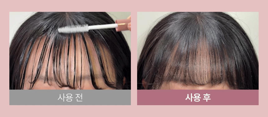 [신상] 유아른 비건 드라이 샴푸 앰플 15ml (무화과 향)