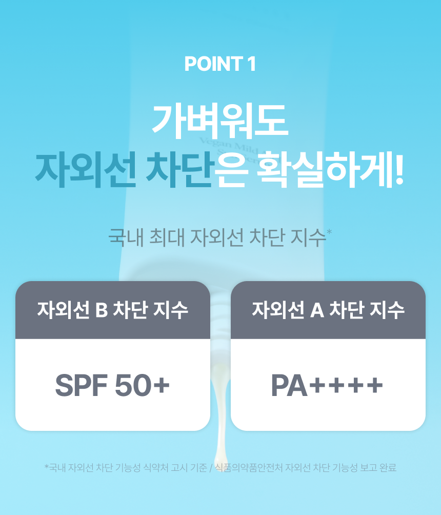 [TEST] 구매금지_확인용_더미상품