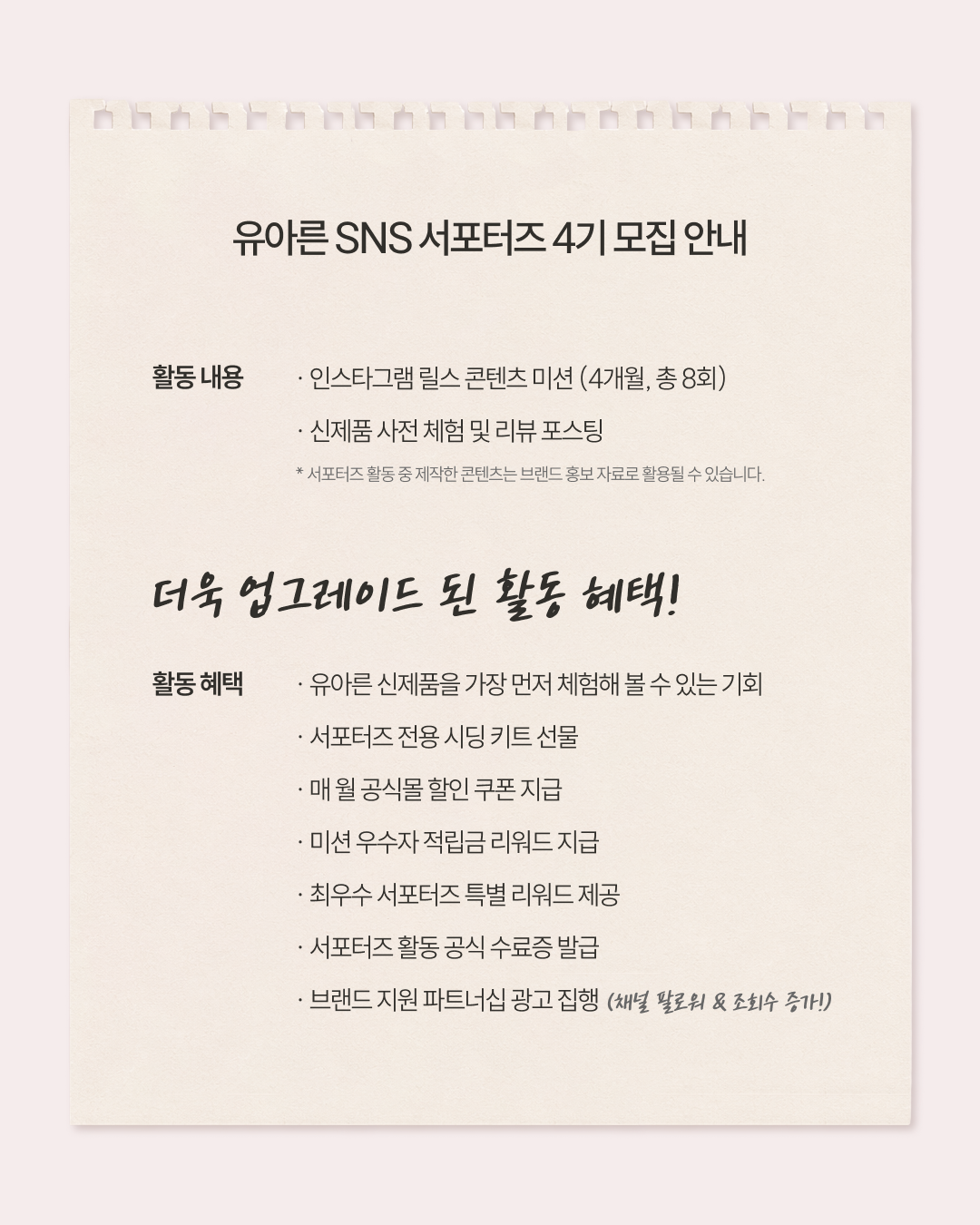 5017499f896d2.png