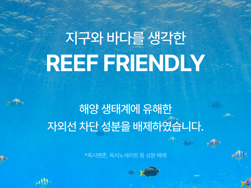 [TEST] 구매금지_확인용_더미상품