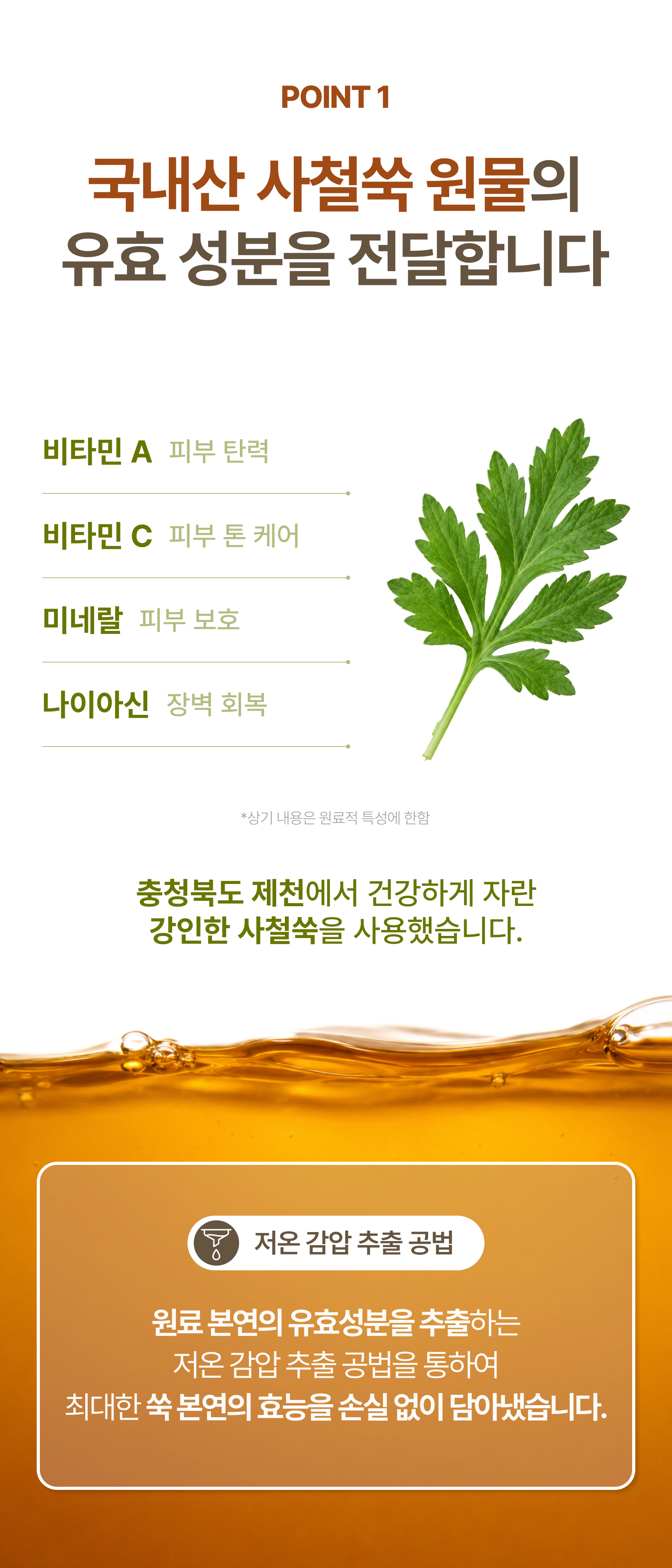 [TEST] 구매금지_확인용_더미상품