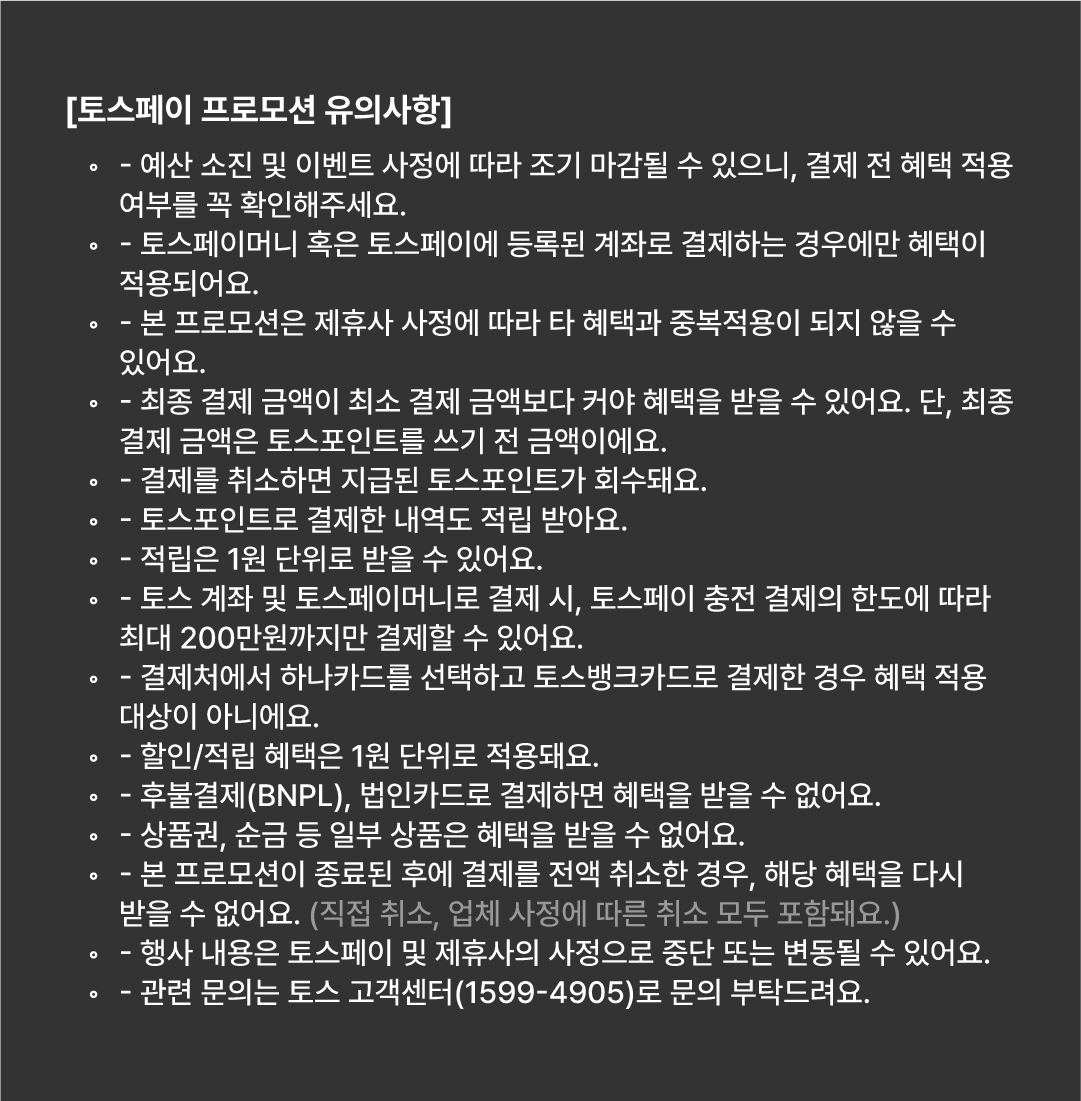 94c17a66d19bb.png
