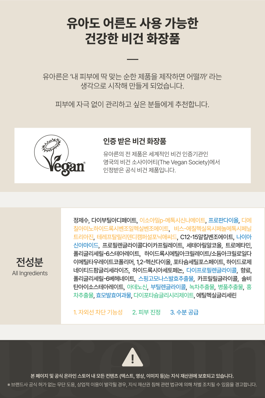 [TEST] 구매금지_확인용_더미상품