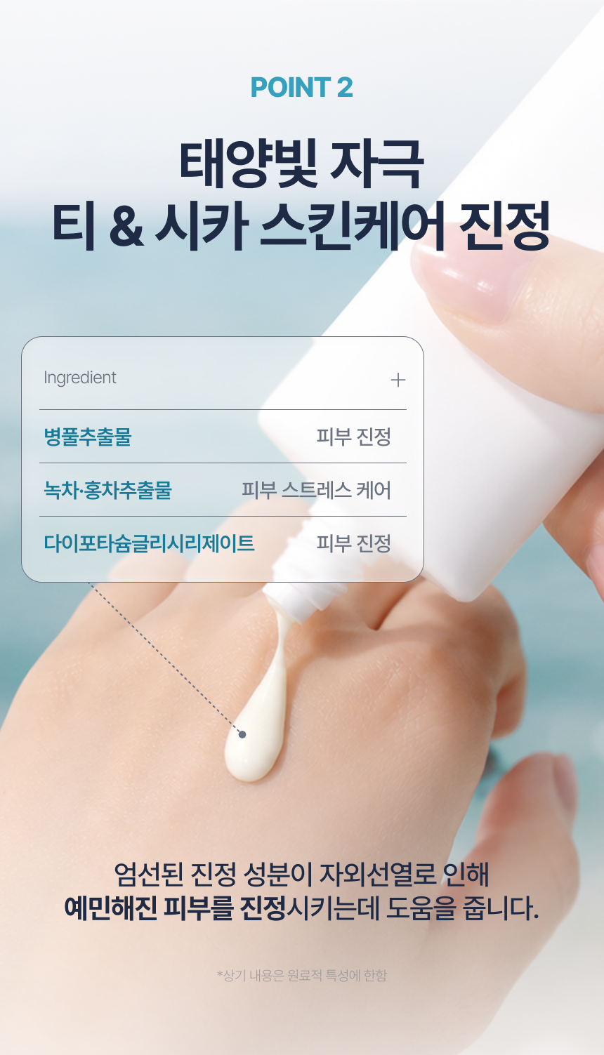 [TEST] 구매금지_확인용_더미상품