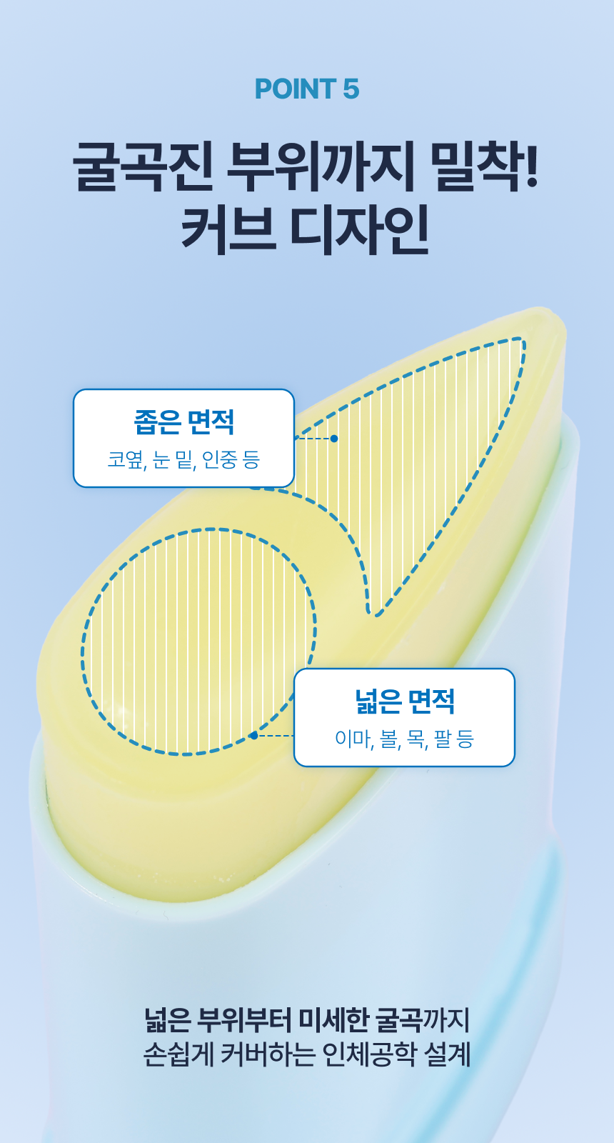 [예약 구매/~56%] 유아른 비건 에어핏 보송 선스틱 22g