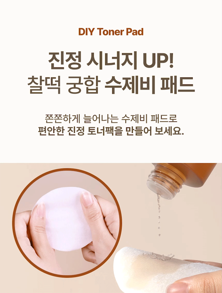 [TEST] 구매금지_확인용_더미상품