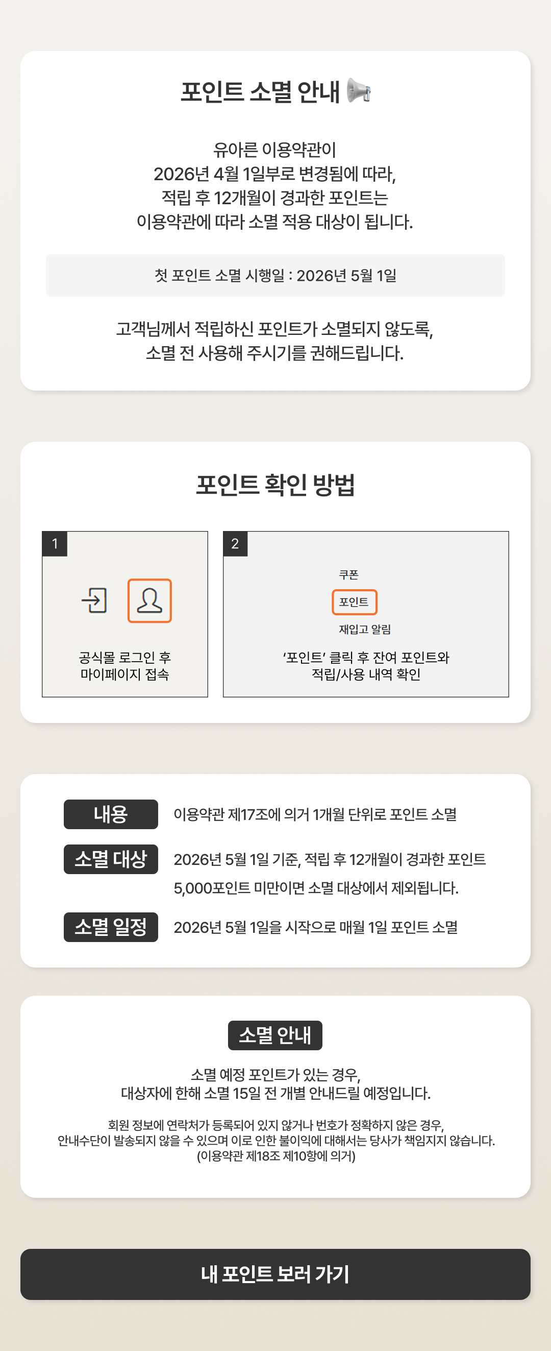 f55a83cee9523.png