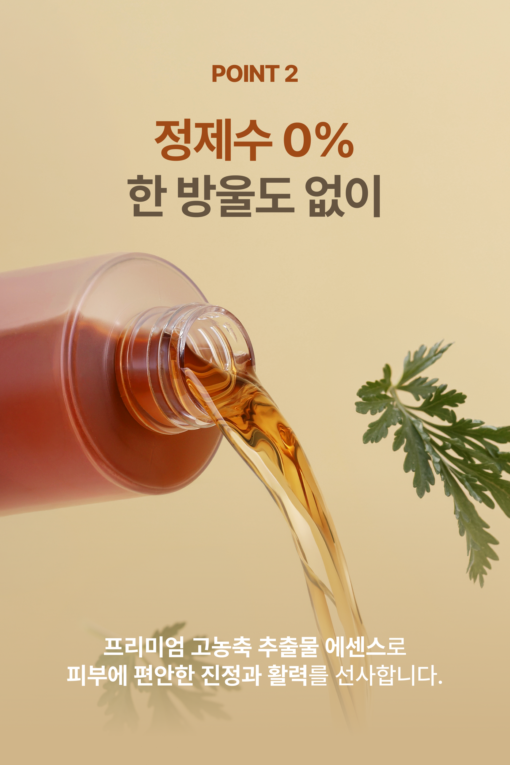 [TEST] 구매금지_확인용_더미상품