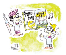 포토뉴스