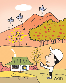 포토뉴스