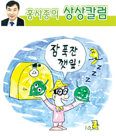 포토뉴스
