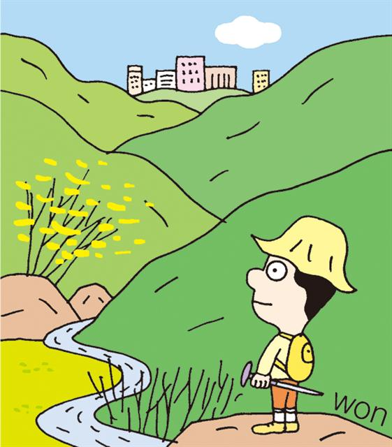 포토뉴스