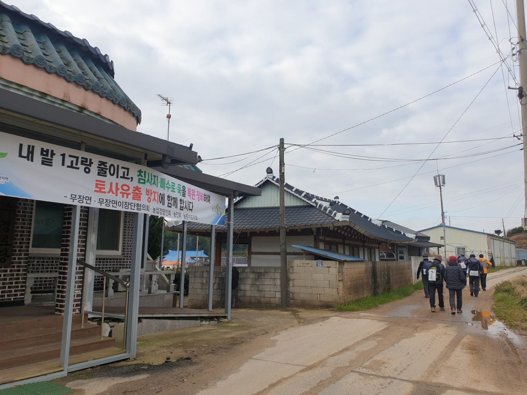 68fe5293eac30.jpg