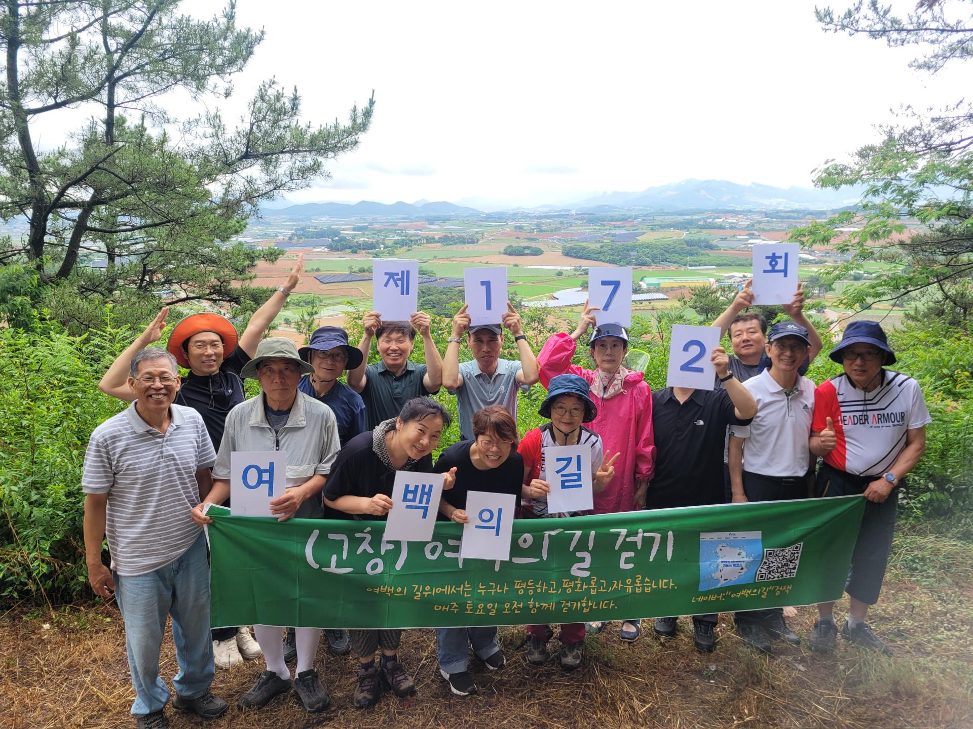 e2c2817fafdbd.jpg