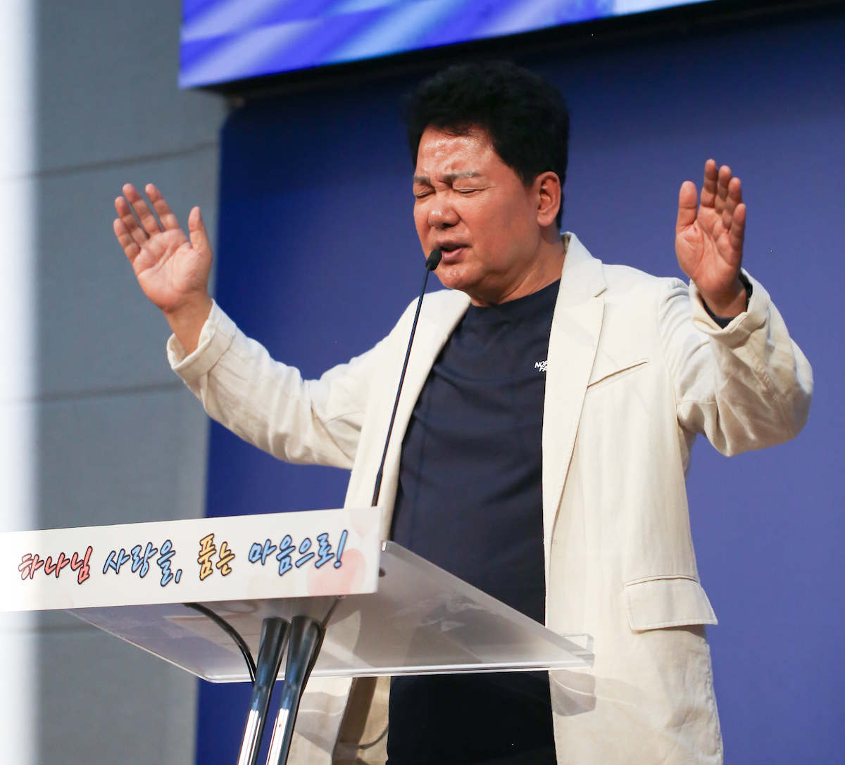 a7c8733811de2.jpg