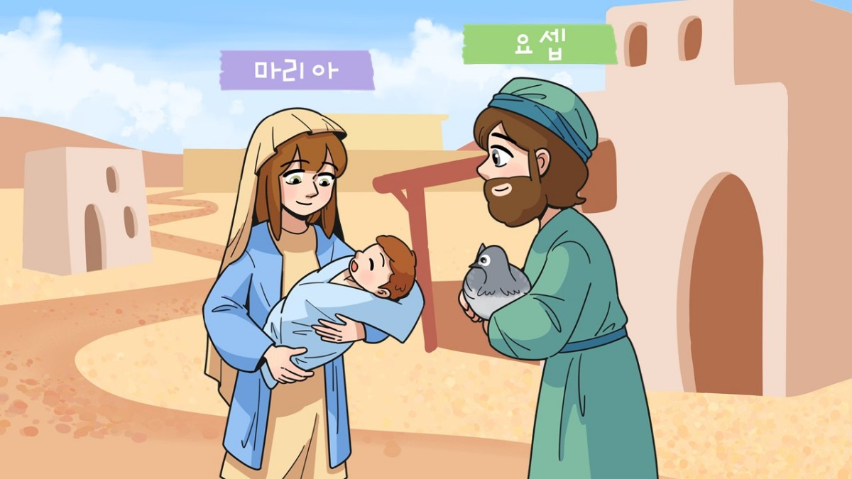 2021년 12월 26일 주일설교 - 구원자를 보내신 하나님께 감사해요! (누가복음 2장 40절 ) : 하늘꿈연동교회
