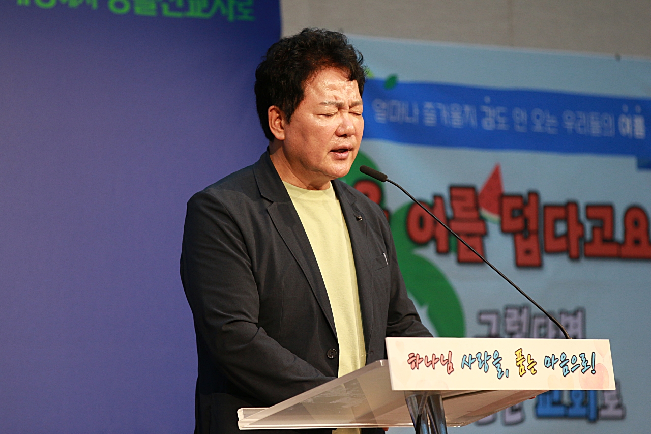 e81700cec1433.jpg