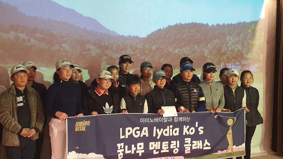 이미지를 클릭하세요