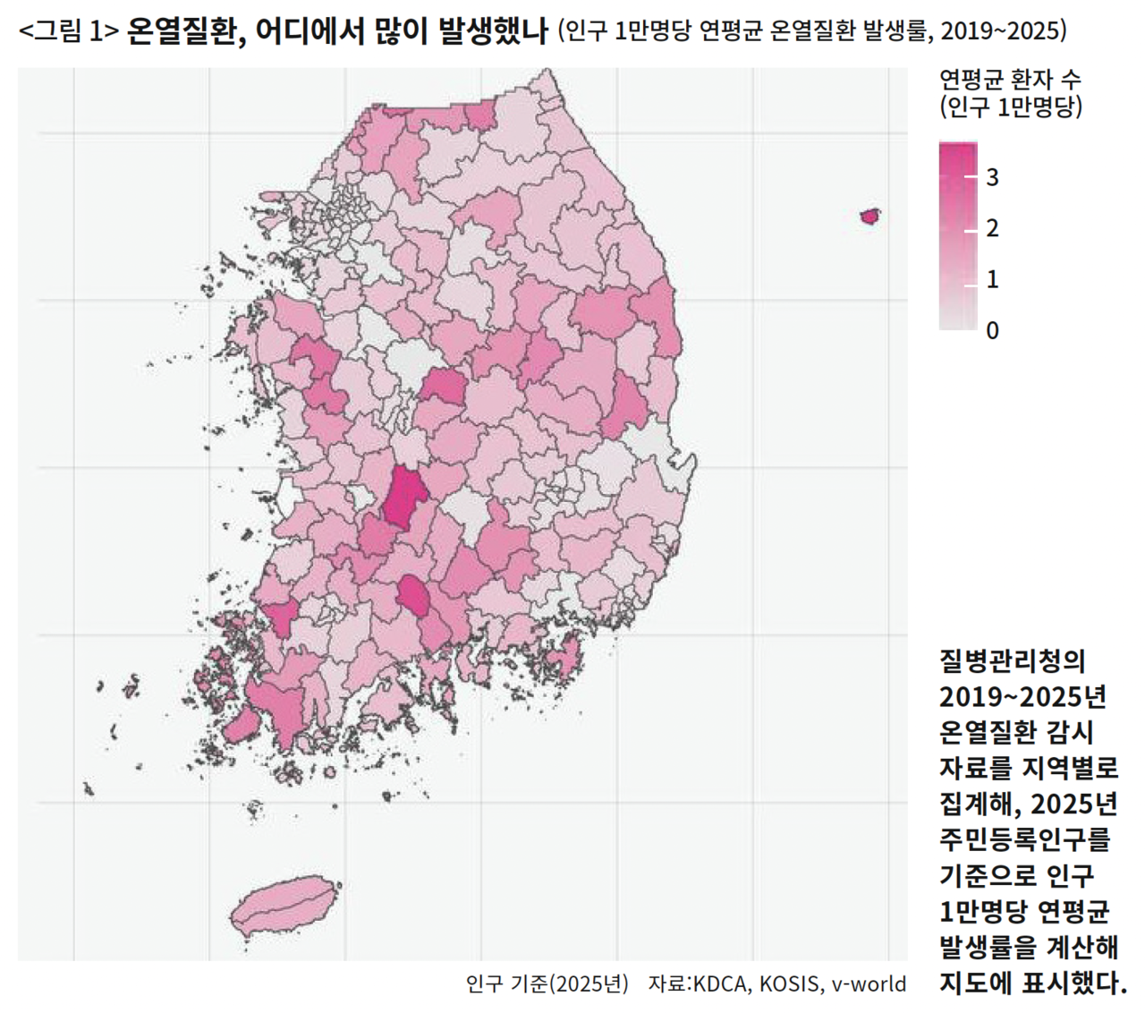 0a90d659a080f.png