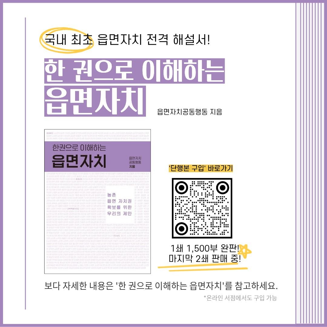 0c804bd314d28.png