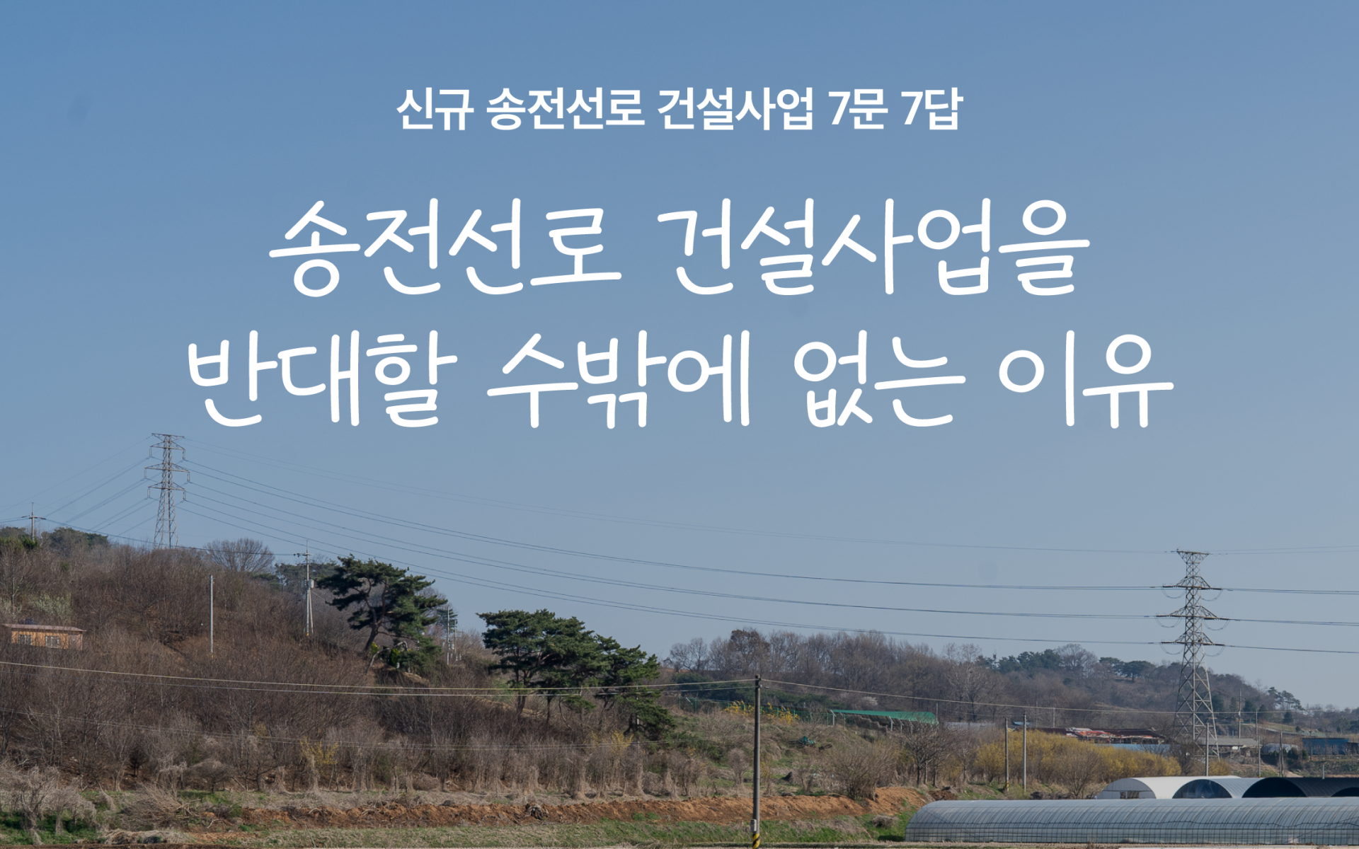 6757c96e85fc4.png