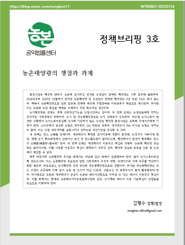 78eb877a95940.png