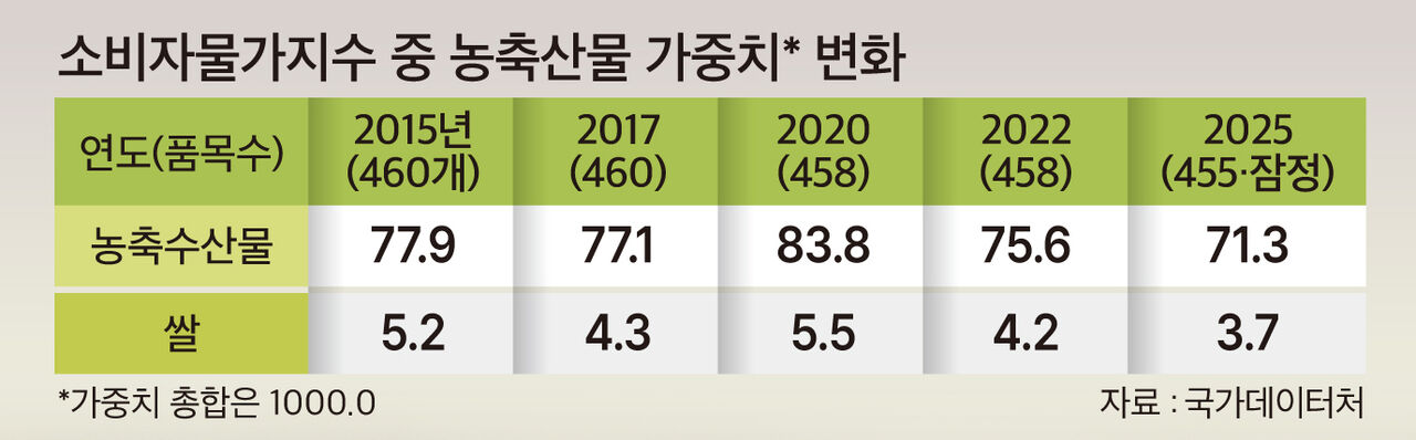 84ae6d750682c.png