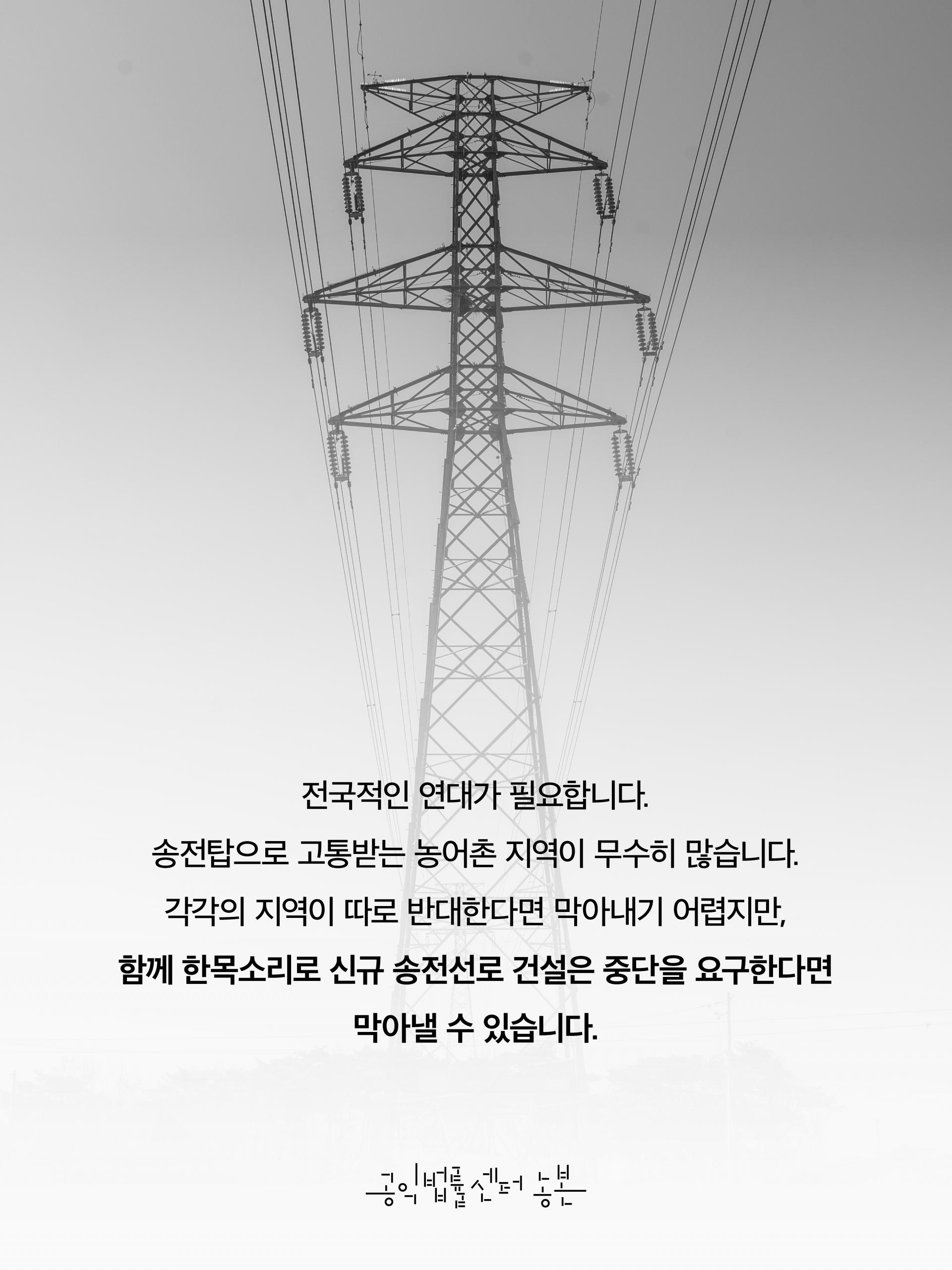 899bb3670abac.jpg
