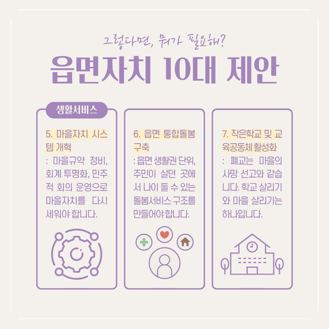 92a96be3666a6.png