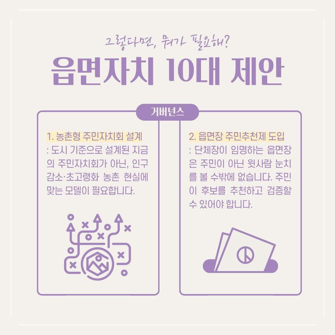 9ef78d17280a3.png