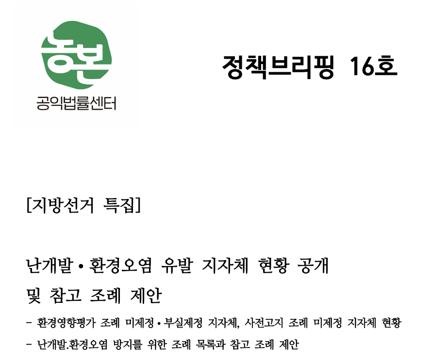 스크린샷 2026-04-27 10.13.53.png