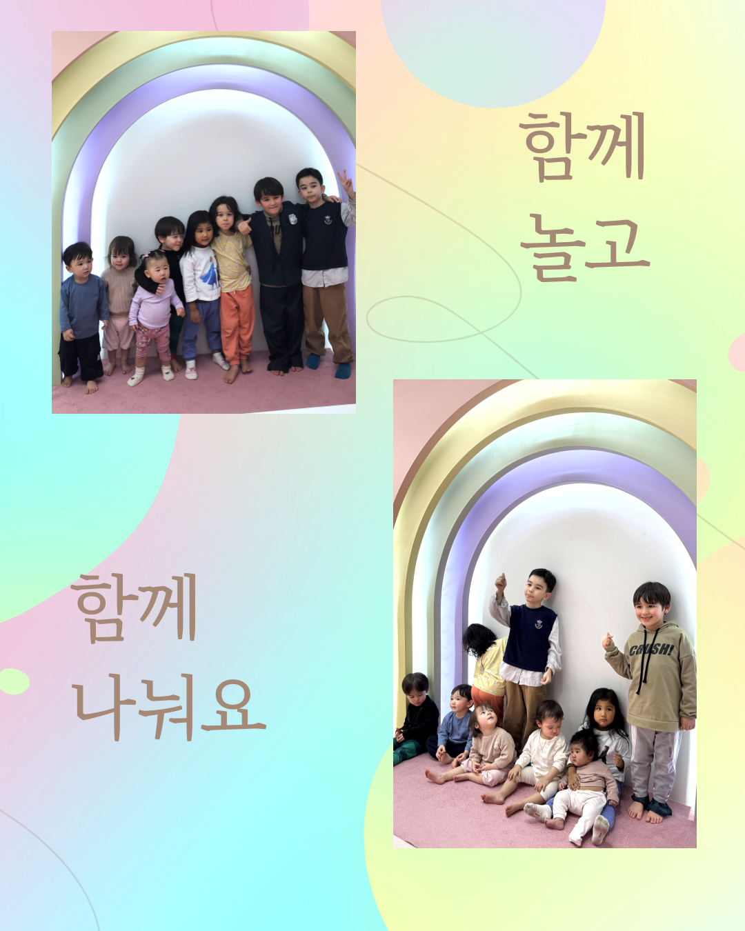 3757167b6b417.png