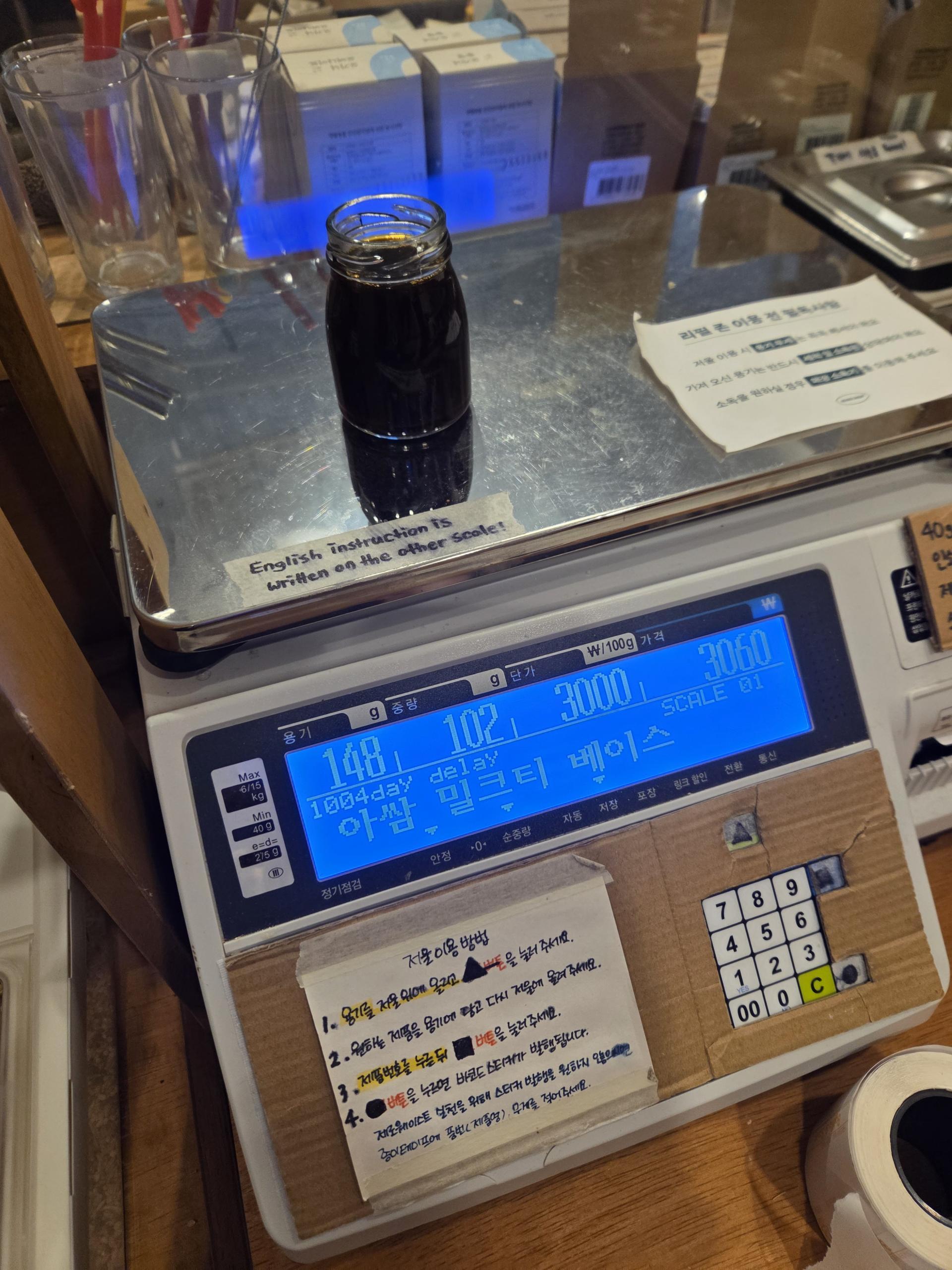 747273f4e8ded.jpg