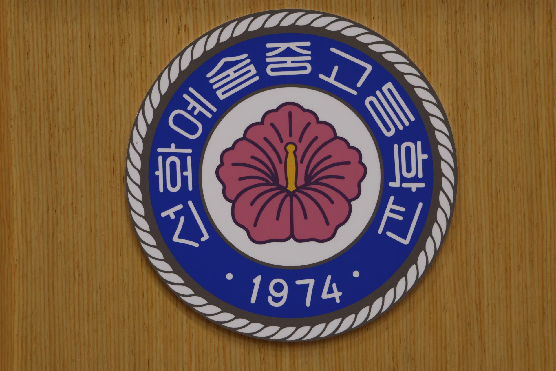 ba47aaa8cb54a.jpg