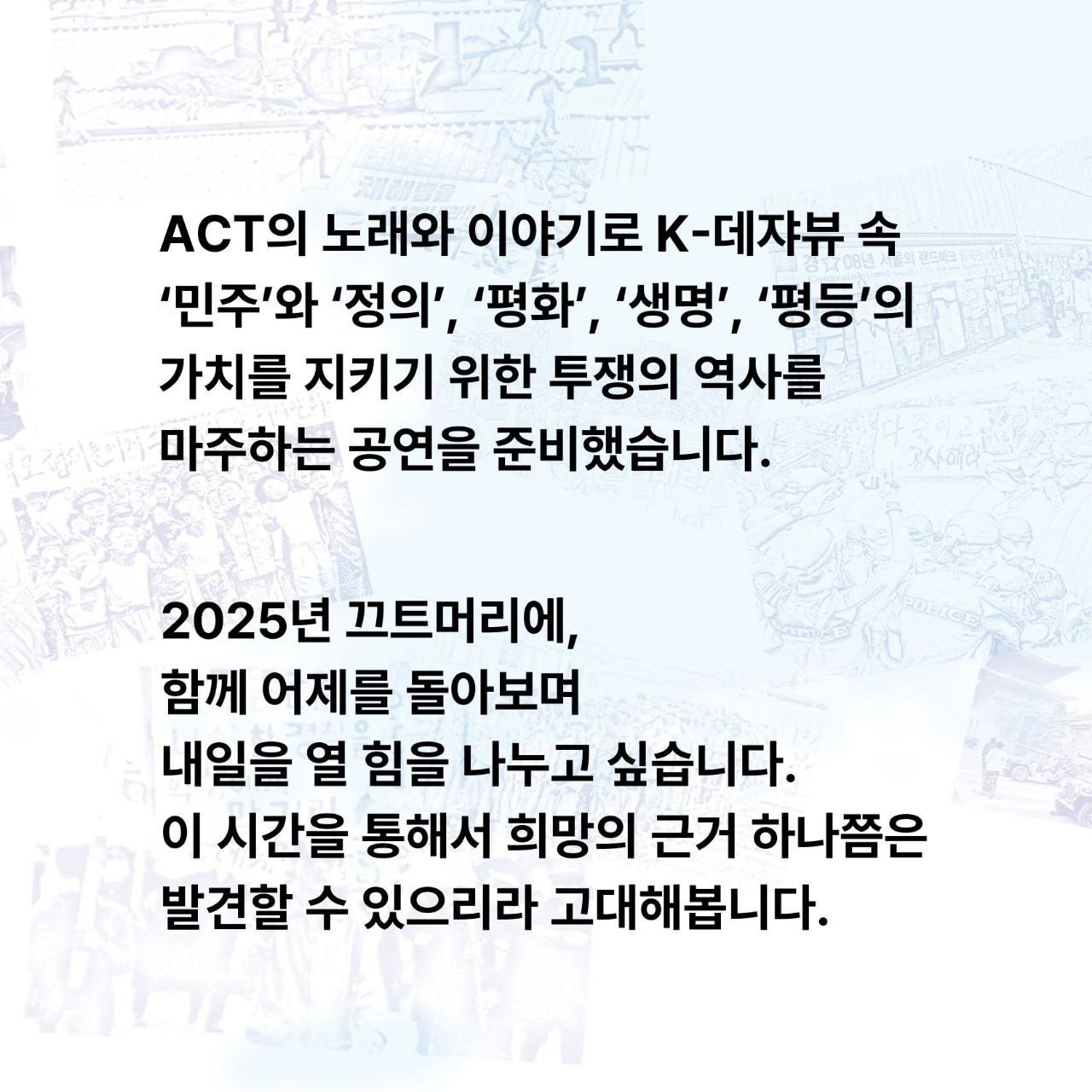 1ef33aade3746.jpg