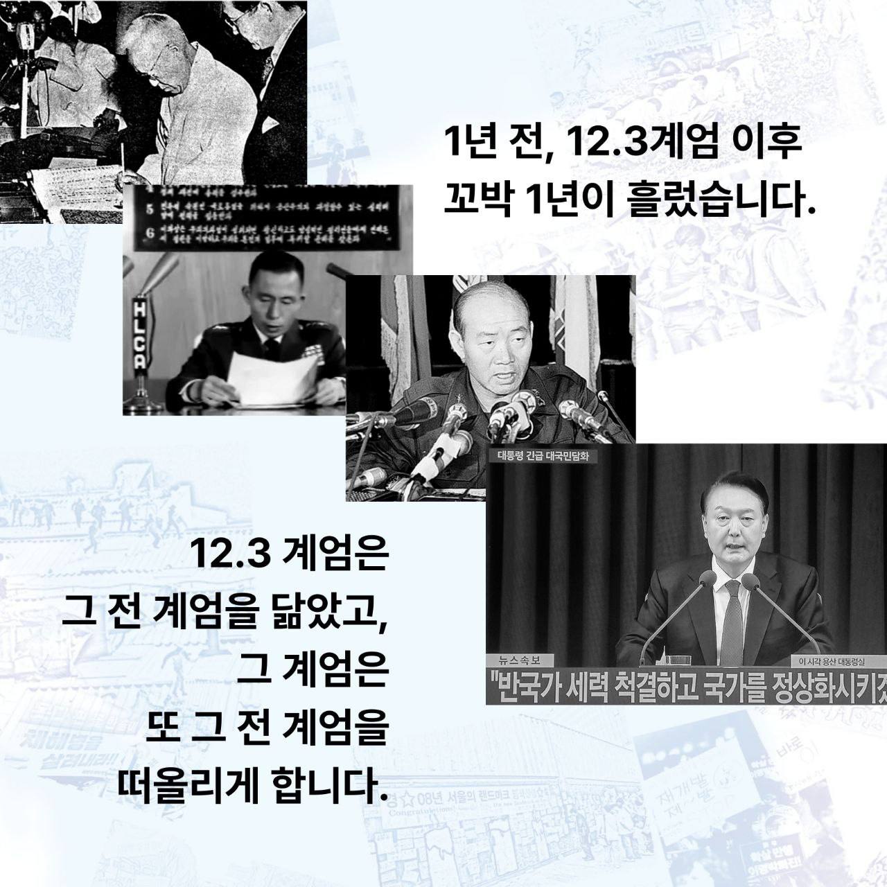 ddbfed5490690.jpg
