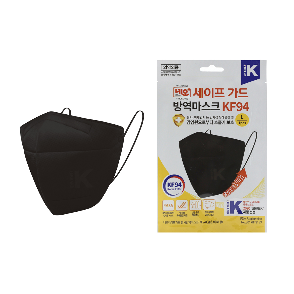 bc6082139834e.png