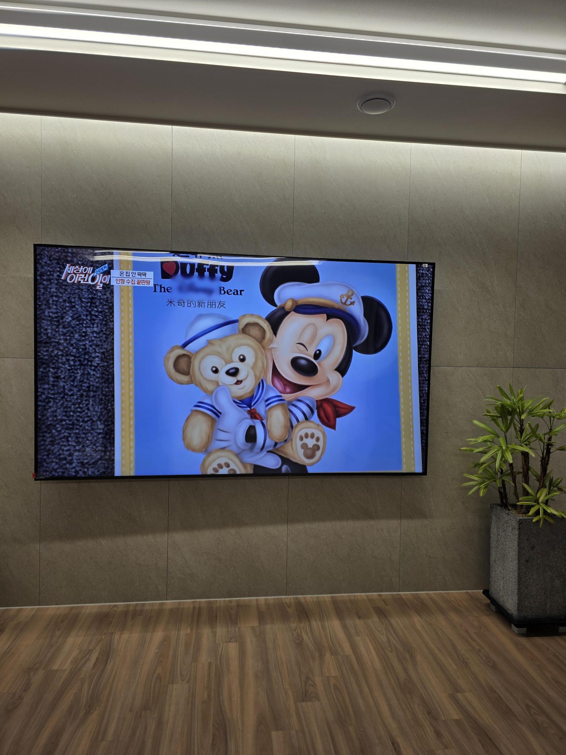 2d3cf80e8a2d2.jpg