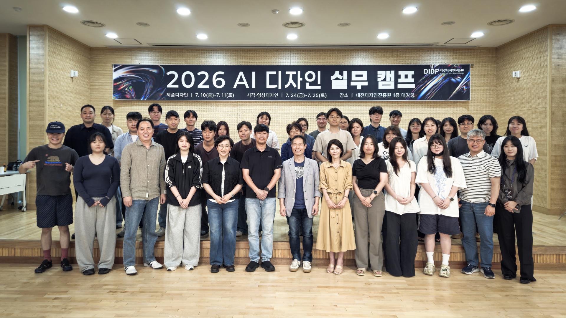 053aa2548fe65.jpg