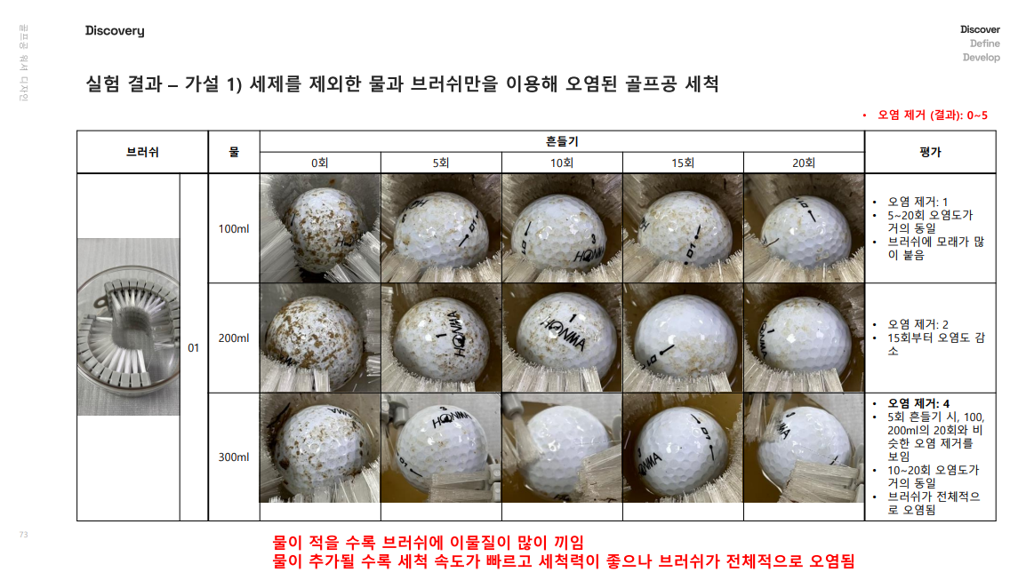2d932982b2960.png
