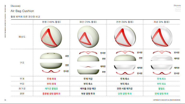 307d6e7e52b97.png