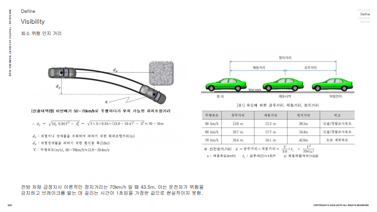 3bc528d156bec.png