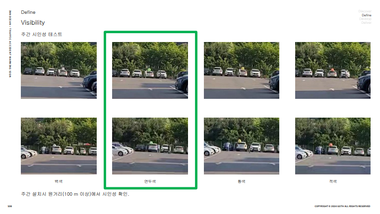 4939819e552cc.png